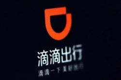（1分钟科普）鹰潭工厂招工信息_哔哩哔哩